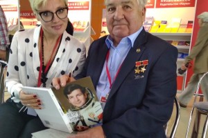 Высокая жизненная орбита космонавта